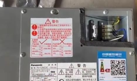 多孔静音送风机有什么作用,需要安装在哪个位置合适? 多孔静音送风机有什么作用,需要安装在哪个位置合适?